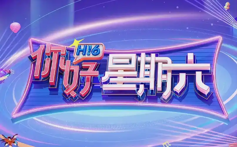 日韩一区在线观看 短剧精选