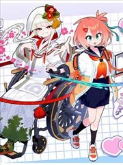 日韩一区在线观看 短剧 赘婿无双 海报